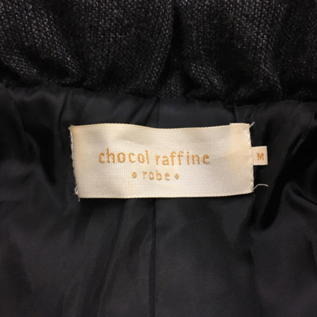 chocol raffine robe(ショコラフィネローブ)のショコラフィネローブ ジャケット ブルゾン 中綿 無地 長袖 M グレー 黒 レディースのジャケット/アウター(その他)の商品写真