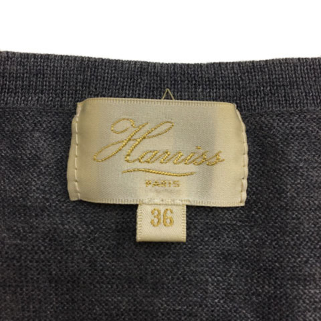 Harriss(ハリス)のハリス アンサンブル ニット カーディガン 長袖 セーター 半袖 36 グレー レディースのトップス(アンサンブル)の商品写真