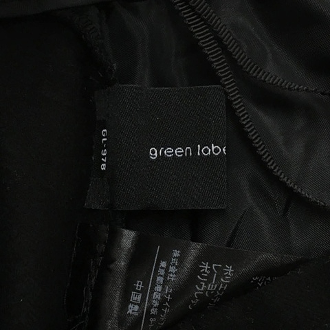 UNITED ARROWS green label relaxing(ユナイテッドアローズグリーンレーベルリラクシング)のグリーンレーベルリラクシング ユナイテッドアローズ パンツ 無地 XS 黒 レディースのパンツ(その他)の商品写真