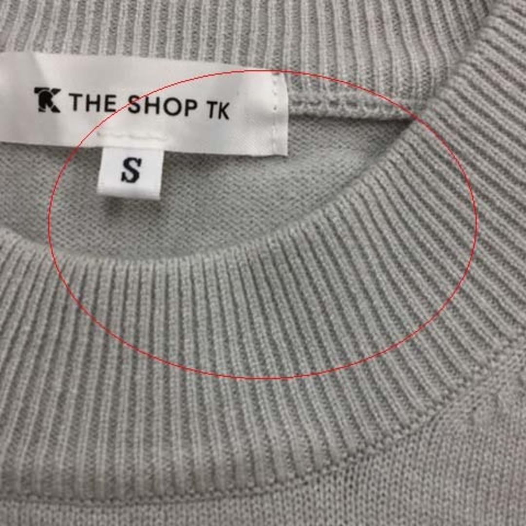 THE SHOP TK(ザショップティーケー)のザショップティーケー セーター ニット ハイネック 無地 長袖 S グレー レディースのトップス(ニット/セーター)の商品写真