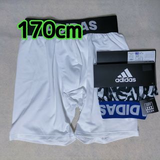 アディダス(adidas)のボクサーパンツ 男児 グンゼ アディダス 170cm 2枚(下着)