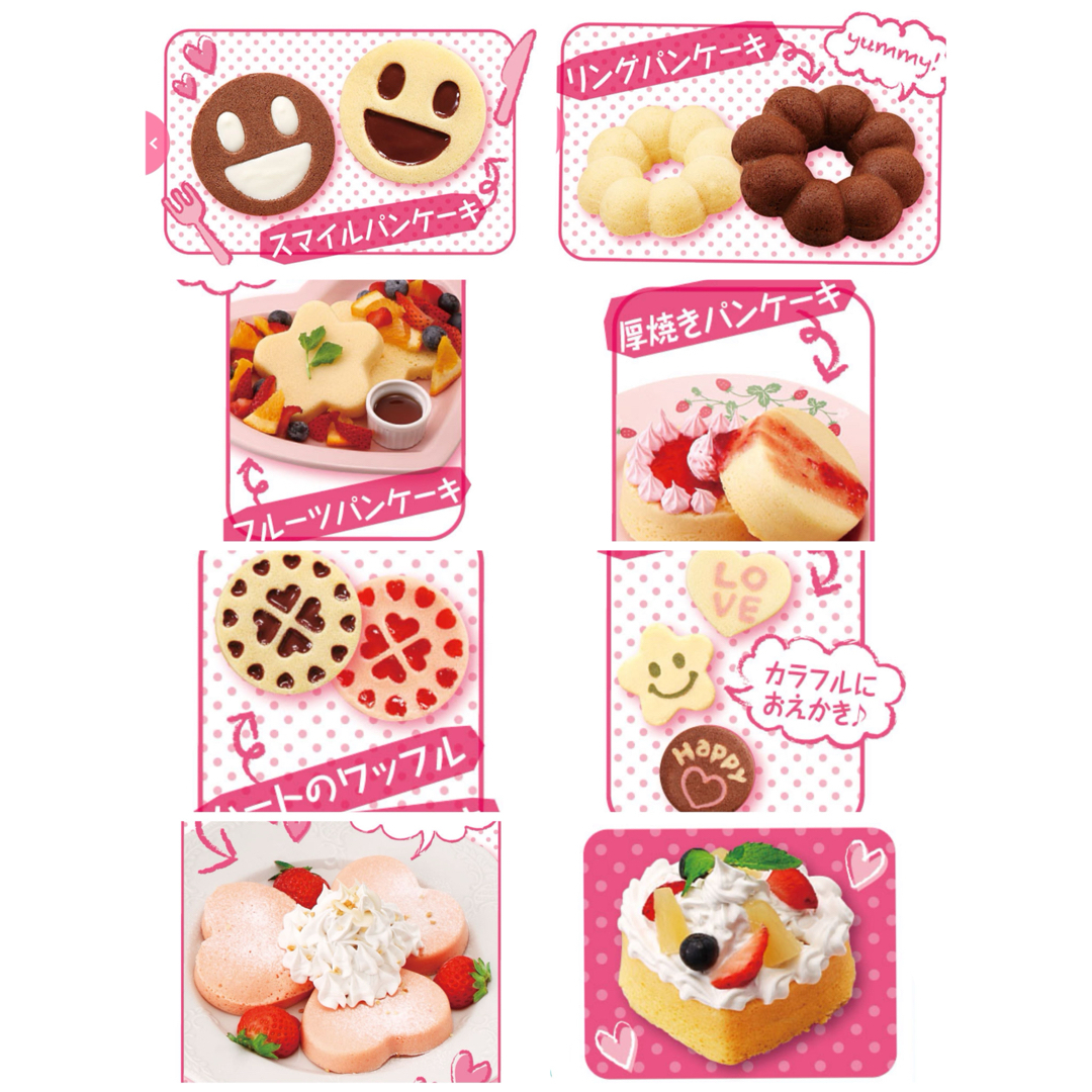メガハウスキッチンマルシェホイップリッチパンケーキ お菓子