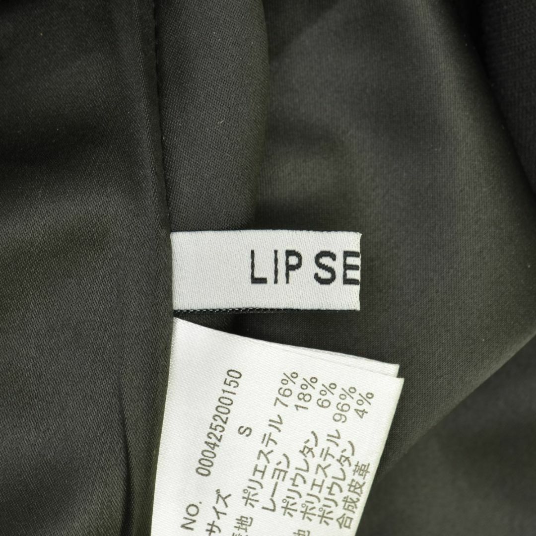 LIP SERVICE(リップサービス)の【LIPSERVICE】2wayスリーブスリムラインジャケット レディースのジャケット/アウター(その他)の商品写真