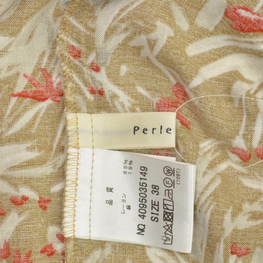 Perle Peche(ペルルペッシュ)の【PerlePeche】4095035149 ボタニカル 2WAY半袖ブラウス レディースのトップス(シャツ/ブラウス(半袖/袖なし))の商品写真