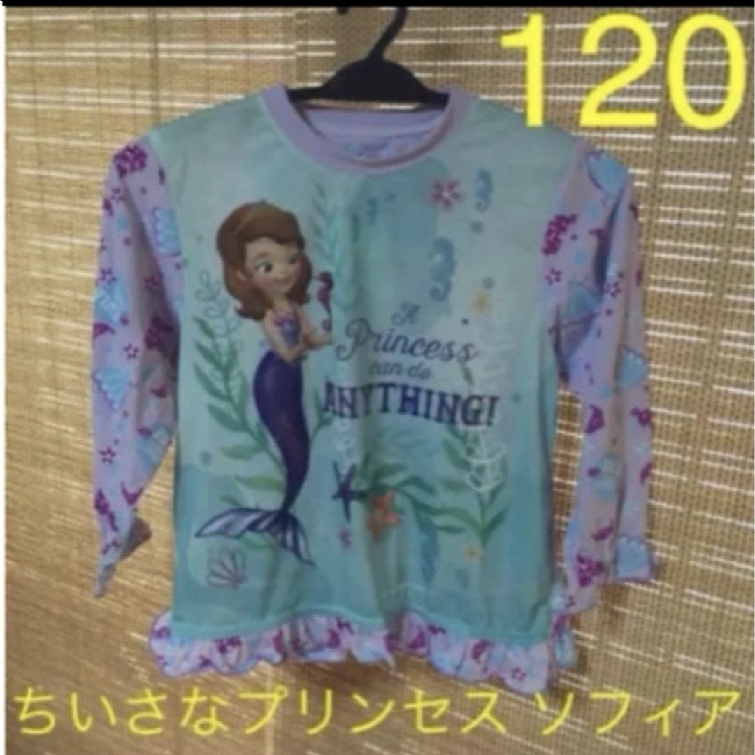 Disney(ディズニー)の120cm☆ディズニー/ちいさなプリンセス★女児用パジャマ エンタメ/ホビーのアニメグッズ(その他)の商品写真