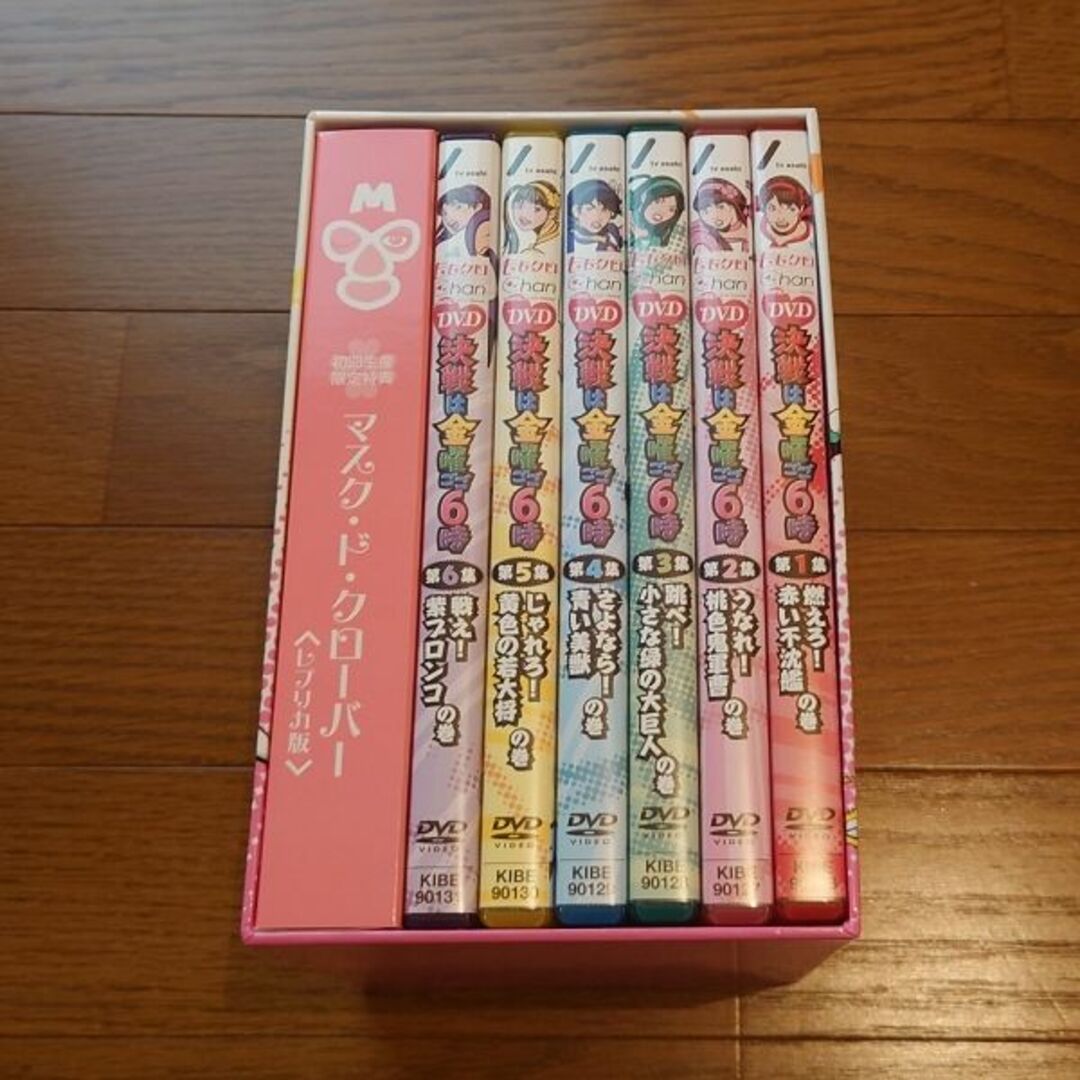 ももクロChan DVD 決戦は金曜ごご6時! 【初回限定盤】 エンタメ/ホビーのDVD/ブルーレイ(アイドル)の商品写真