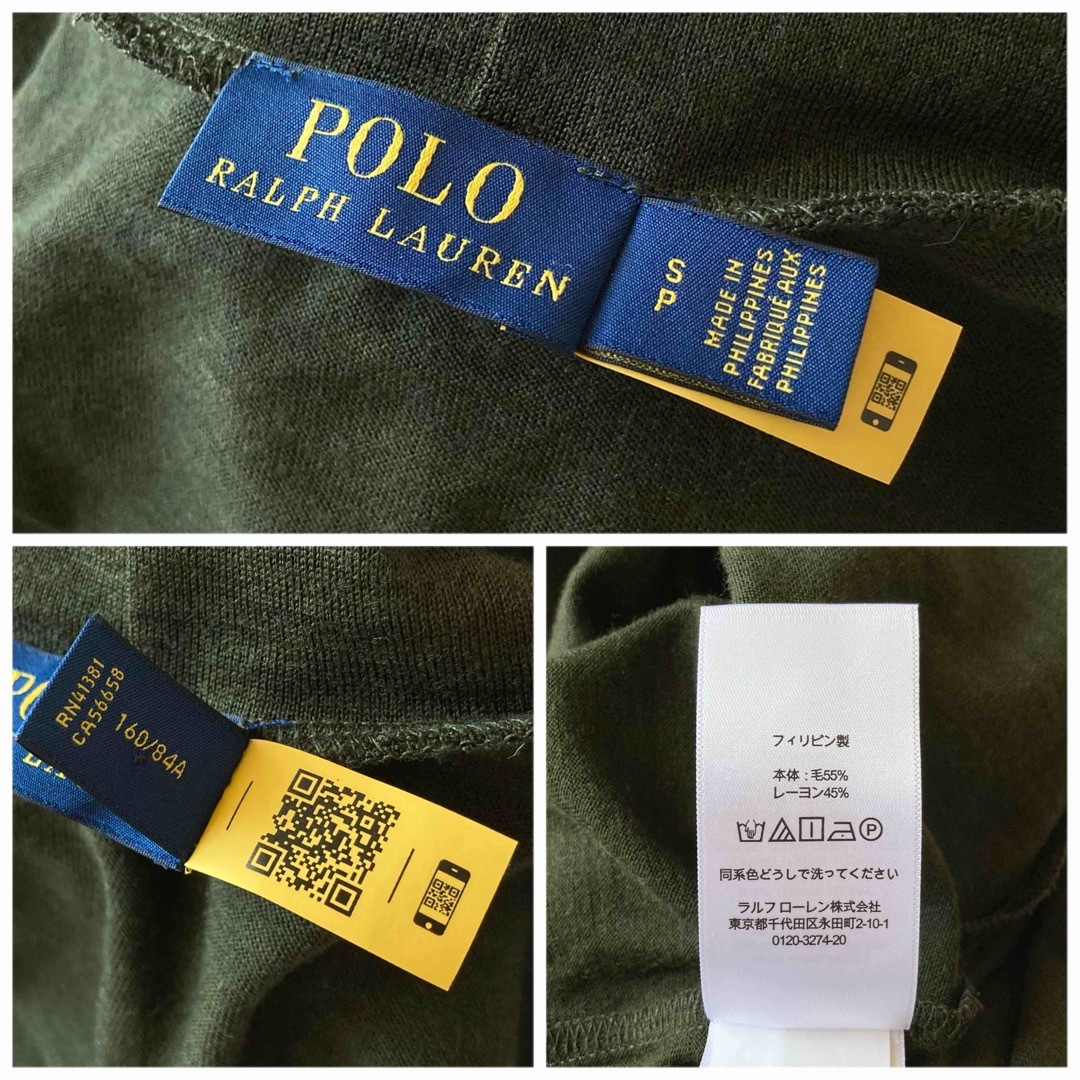 Ralph Lauren(ラルフローレン)のポロ ラルフローレン ウール レーヨン タートルネック マキシ ワンピース S レディースのワンピース(ロングワンピース/マキシワンピース)の商品写真