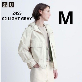ユニクロ(UNIQLO)の新品 ユニクロU 24SS ユーティリティフーデッドジャケット ライトグレー M(その他)