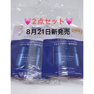 ☆新品・未使用☆【糀姫】オールインワンゲル 100gの通販 by