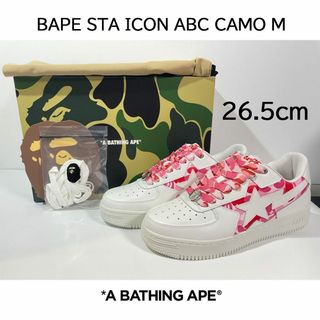 アベイシングエイプ(A BATHING APE)の【新品】26.5cm BAPE STA ICON ABC CAMO M ピンク(スニーカー)