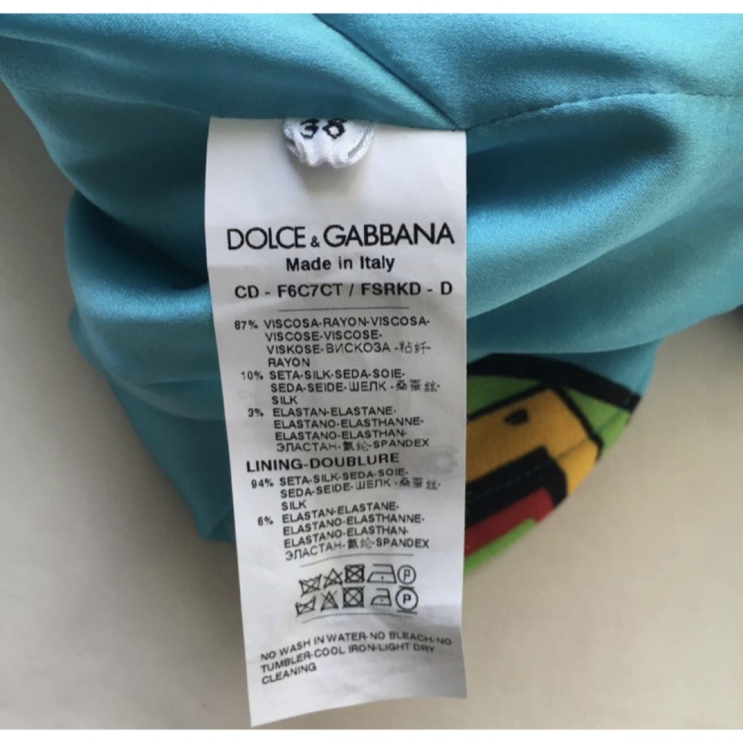 DOLCE&GABBANA(ドルチェアンドガッバーナ)のドルチェ& ガッバーナ　ワンピース レディースのワンピース(ひざ丈ワンピース)の商品写真