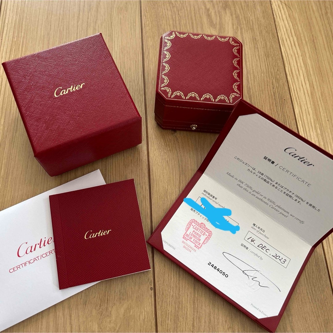 Cartier(カルティエ)のCartier カルティエ　トリニティリング　クラシック サイズ50 レディースのアクセサリー(リング(指輪))の商品写真