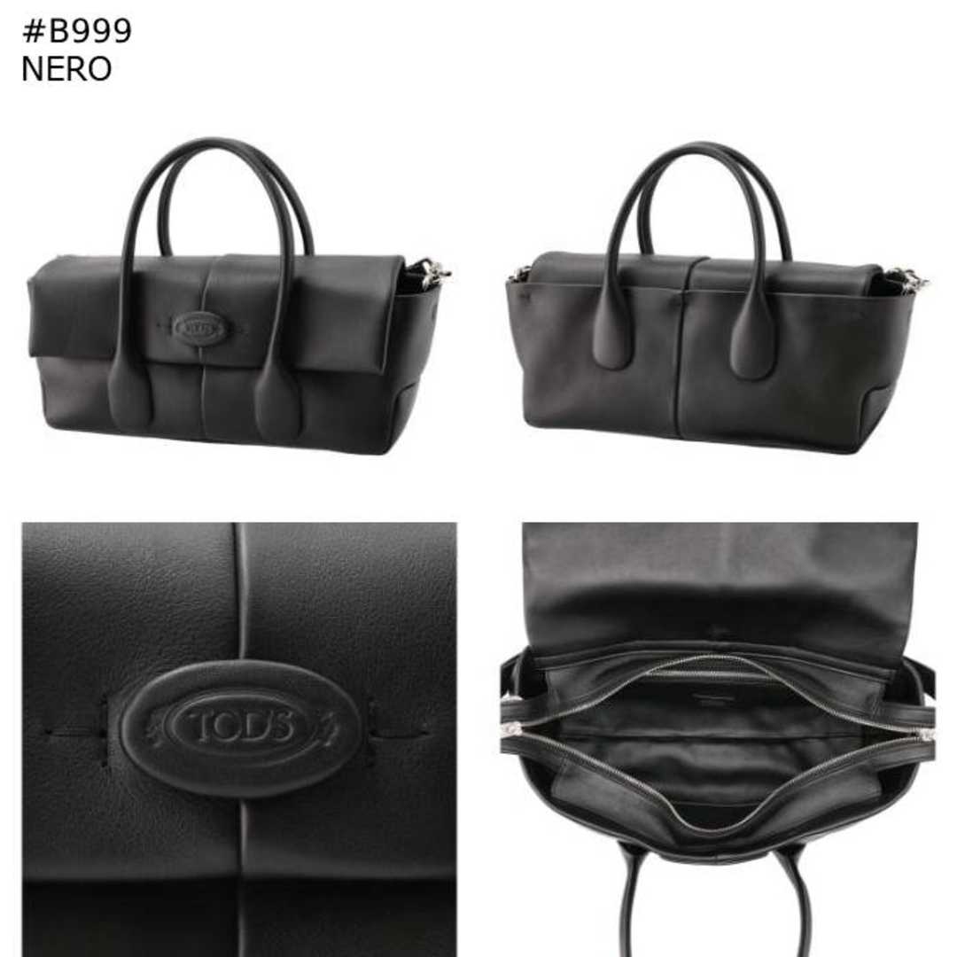 TOD'S - トッズ TOD'S ハンドバッグ スモール Di リバース TOD'S - トッズ TOD'S ハンドバッグ スモール Di リバース