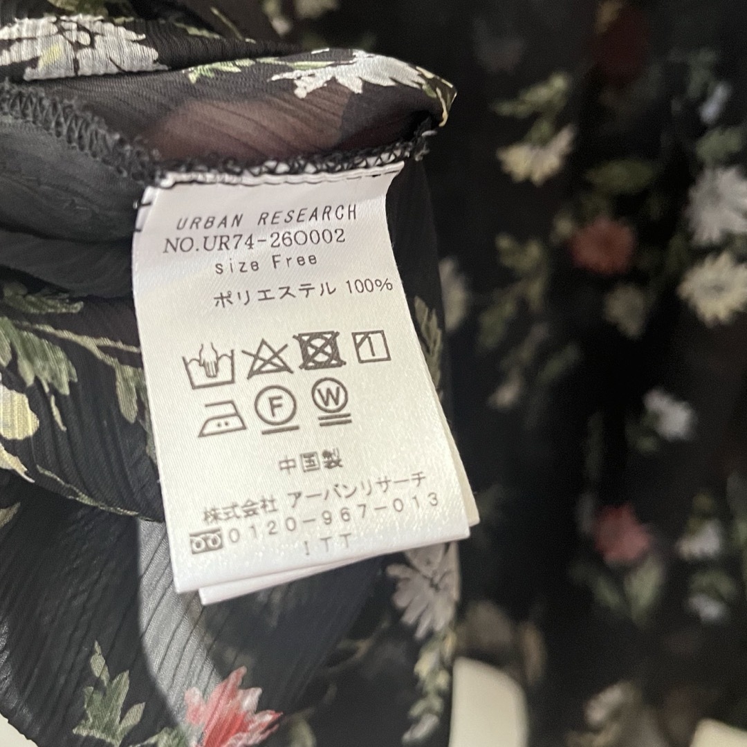 URBAN RESEARCH(アーバンリサーチ)のアーバンリサーチ　花柄シアーワンピース レディースのワンピース(ロングワンピース/マキシワンピース)の商品写真