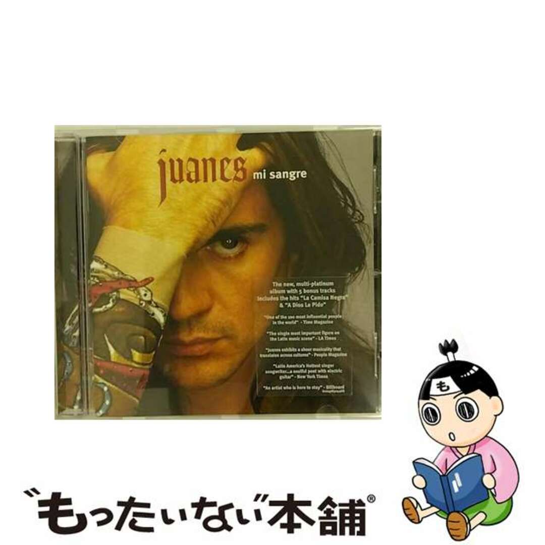 【中古】 Juanes フアネス / Mi Sangre エンタメ/ホビーのCD(ワールドミュージック)の商品写真