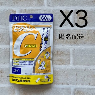 m様専用ビューティー 2缶☆フィットライン Fitline (ドイツ酵素)の通販