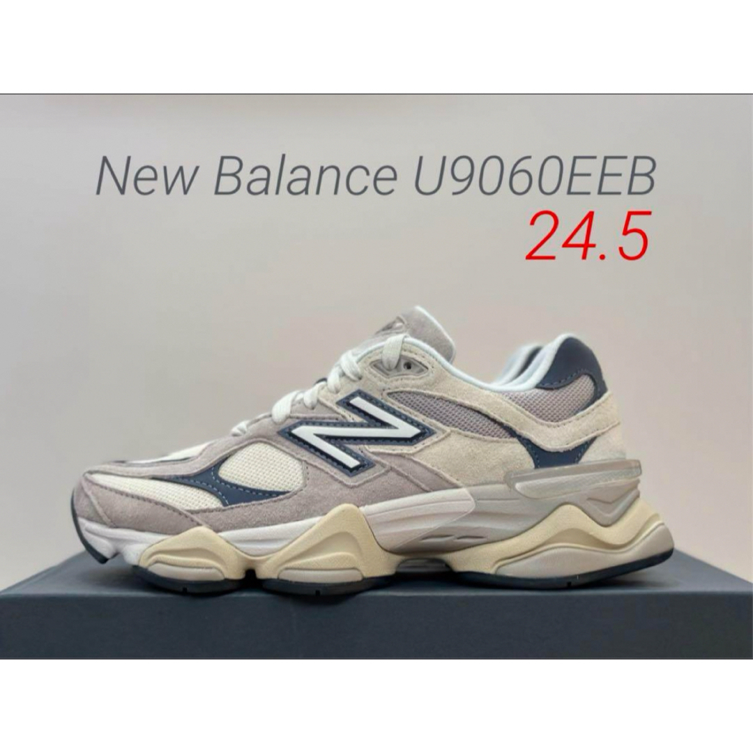 New Balance(ニューバランス)のNEWモデル！New Balance U9060EEB 24.5 ニューバランス レディースの靴/シューズ(スニーカー)の商品写真