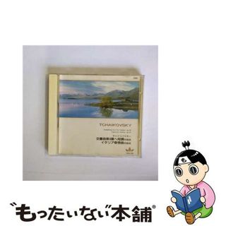 【中古】 ENVIROMENT・FOR LIFE WORK－ability up 能力向上 環境音楽 / その他(キッズ/ファミリー)