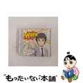 【中古】 WWWキャラクター・ソングシリーズ06/ＣＤシングル（１２ｃｍ）/AV