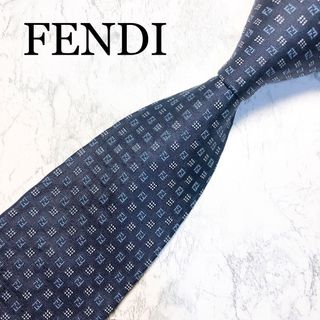 FENDI ネクタイ　ズッカ柄　Fマーク　ネイビー