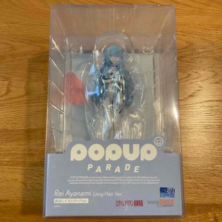 グッドスマイルカンパニー(GOOD SMILE COMPANY)のPOP UP PARADE　綾波レイ　ロングヘアver(フィギュア)