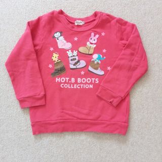 ホットビスケッツ(HOT BISCUITS)のmikihouse　HB トレーナー　110(Tシャツ/カットソー)