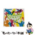 【中古】 C、Dですと！？（初回盤B）/ＣＤ/UPCH-7023