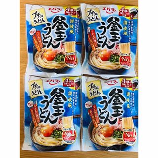 エバラ食品工業 - プチっとうどん　讃岐　釜玉うどん　4袋セット　エバラ　焼津産鰹節と瀬戸内産煮干し