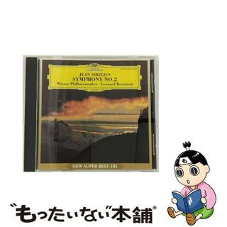 【中古】 交響曲第2番ニ長調/ＣＤ/UCCG-7022(クラシック)