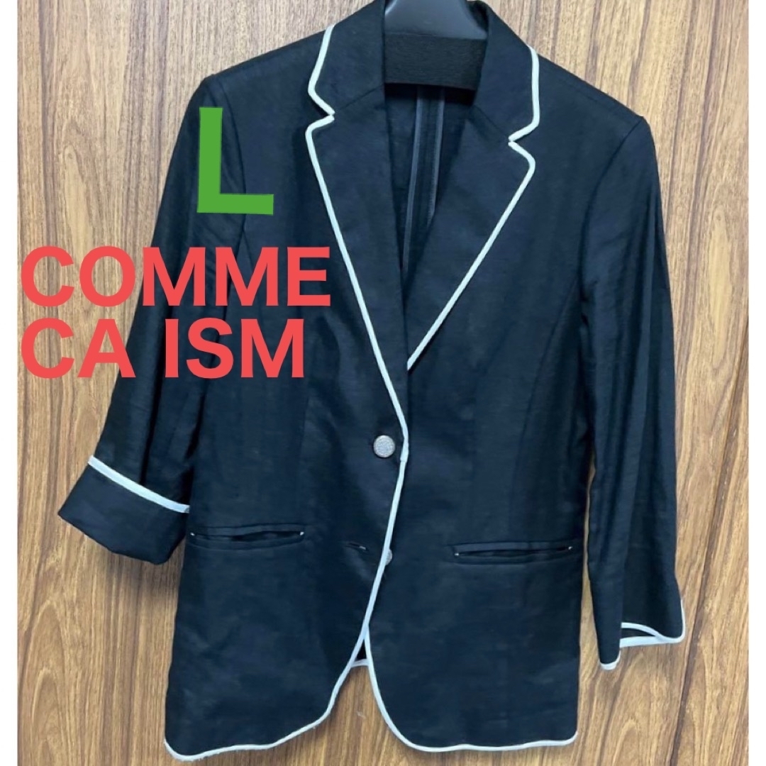 COMME CA ISM(コムサイズム)のCOMME CA ISM ⭐️極美品 おすすめです❣️ レディースのジャケット/アウター(テーラードジャケット)の商品写真