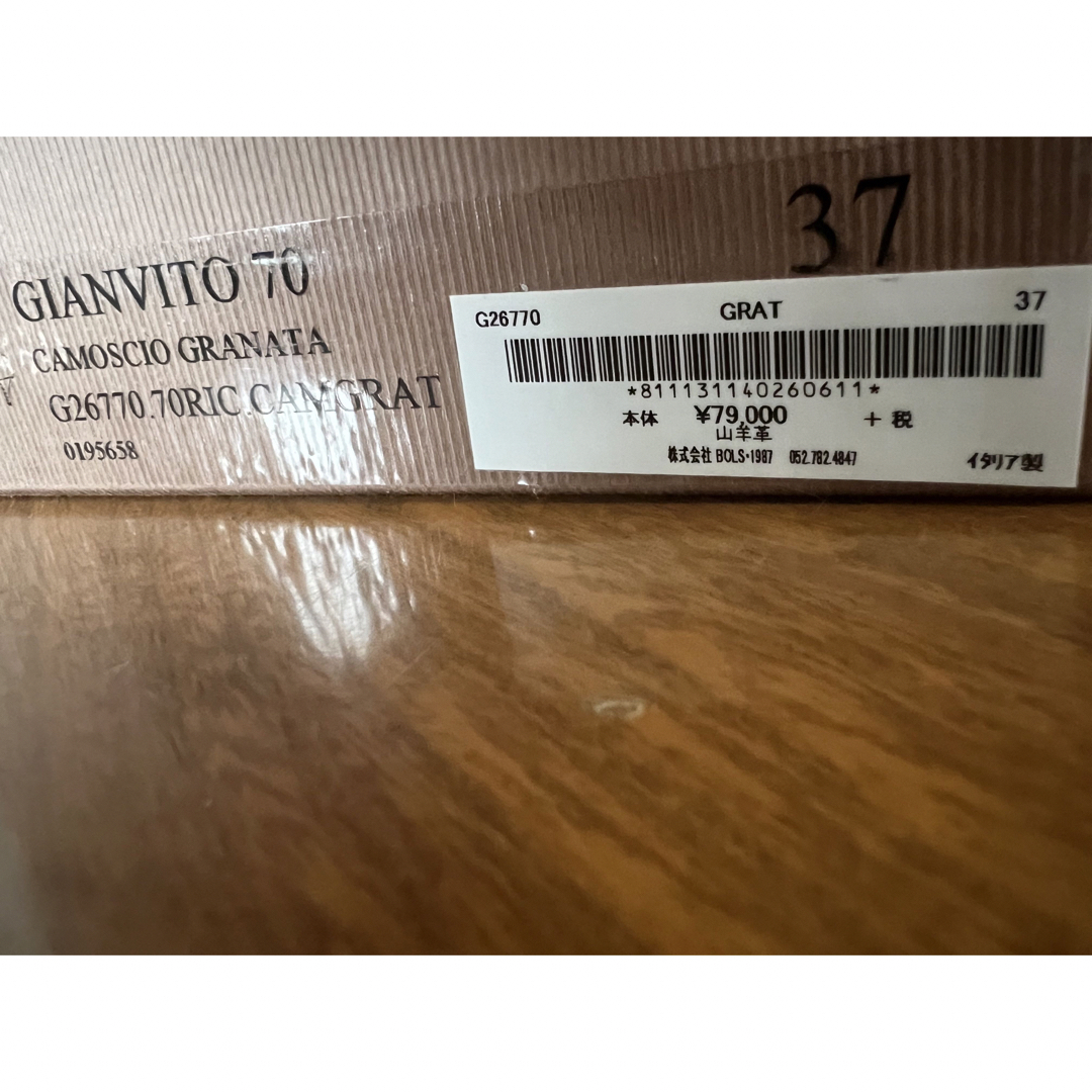 Gianvito Rossi(ジャンヴィットロッシ)のジャンヴィトロッシ　セルジオロッシ息子ブランド レディースの靴/シューズ(ハイヒール/パンプス)の商品写真