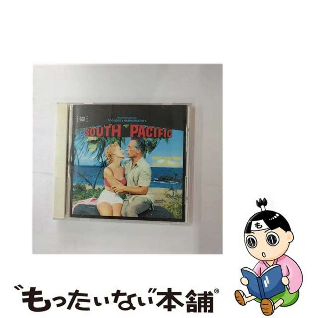 【中古】 映画「南太平洋」オリジナル・サウンドトラック/ＣＤ/BVCP-2637 エンタメ/ホビーのCD(映画音楽)の商品写真