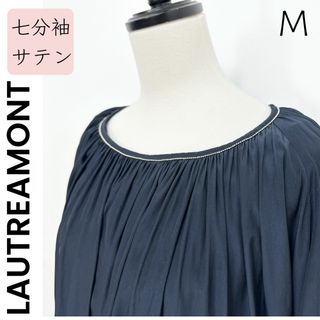 ロートレアモン(LAUTREAMONT)の【LAUTREAMONT】M ネイビー サテン ブラウス フォーマル 仕事着(シャツ/ブラウス(長袖/七分))