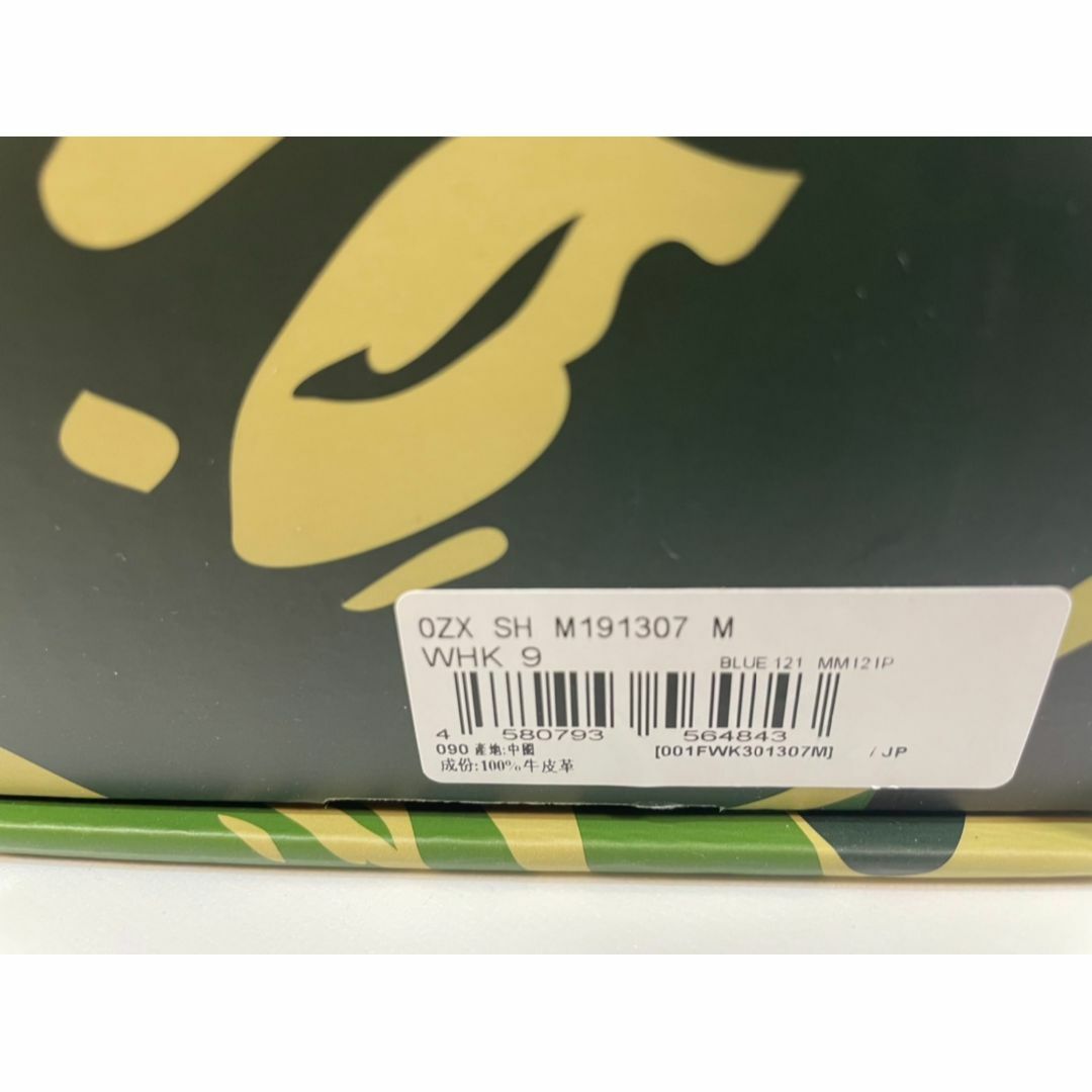 A BATHING APE - 【新品】27cm BAPE STA ICON ABC CAMO M ブルー A BATHING APE - 【新品】27cm BAPE STA ICON ABC CAMO M ブルー