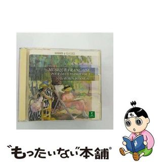 【中古】 BEST＋BEST（フランス近代音楽のエスプリ）-15　ドリー～フランス近代ピアノ・デュオ作品集1/ＣＤ/WPCS-11006(クラシック)