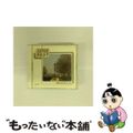 【中古】 フランシス・レイ／スーパー・ベスト・シリーズ/ＣＤ/TOCP-9189