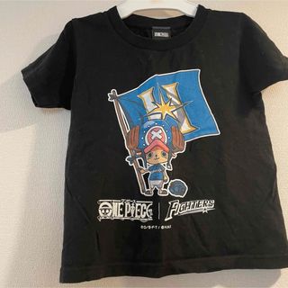 ワンピース　日本ハムファイターズ　コラボTシャツ　110サイズ