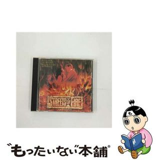 【中古】 ストリート・オブ・ファイヤー/ＣＤ/20P2-2439(映画音楽)