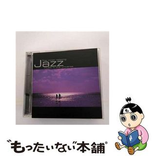 【中古】 ザ・モスト・リラクシング・ジャズ・ミュージック・イン・ジ・ユニバース/ＣＤ/COCB-53345(ジャズ)