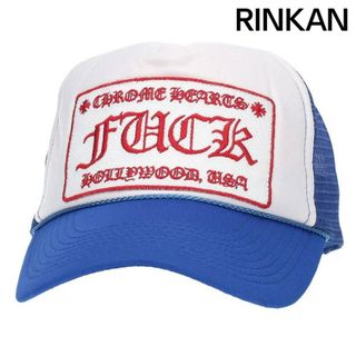 クロムハーツ  TRUCKER CAP/トラッカーキャップ FUCKパッチクロスボール付メッシュ帽子 メンズ