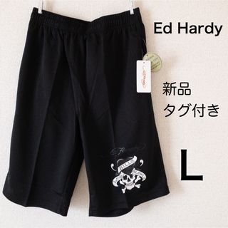 Ed Hardy - 【新品タグ付き】エドハーディ ハーフパンツ ドクロ L メンズ 黒 クールドライ