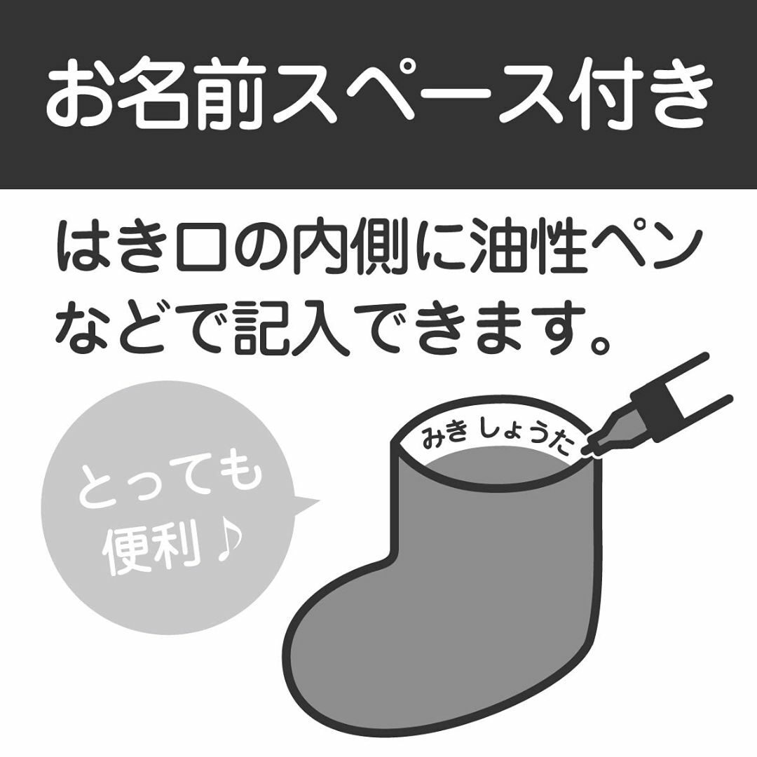 [ミキハウス] ソックス 靴下 無地 シンプル くま 日本製 男の子 女の子 ベ キッズ/ベビー/マタニティのベビー服(~85cm)(その他)の商品写真