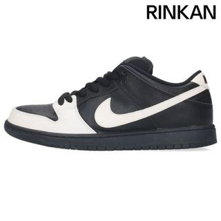 ナイキ(NIKE)のナイキ  DUNK LOW PREMIUM SB Yin Yang 313170-023 ダンクエスビーロー 陰陽スニーカー メンズ 28.5cm(スニーカー)