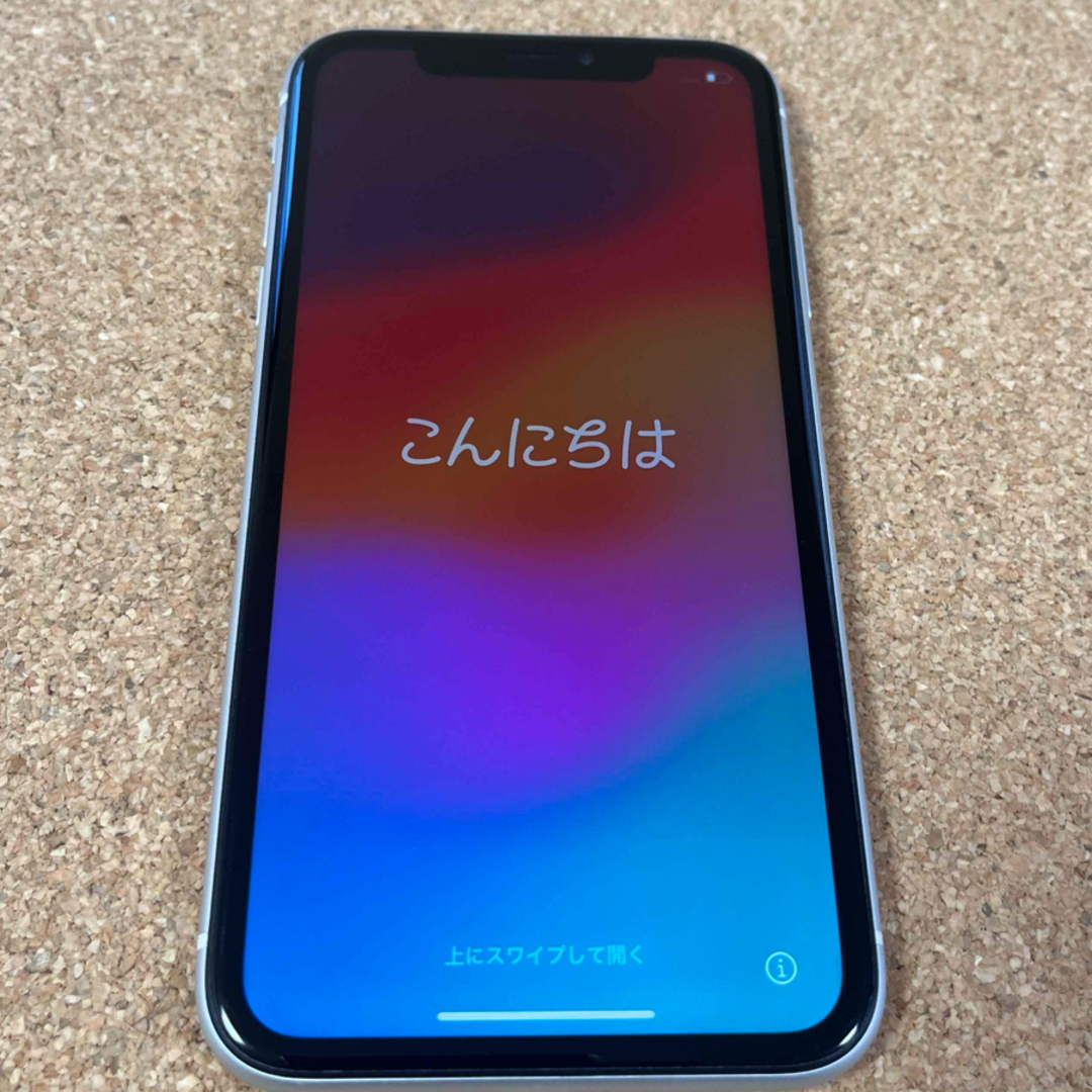 iPhone XR 128GB ホワイト スマホ/家電/カメラのスマートフォン/携帯電話(スマートフォン本体)の商品写真