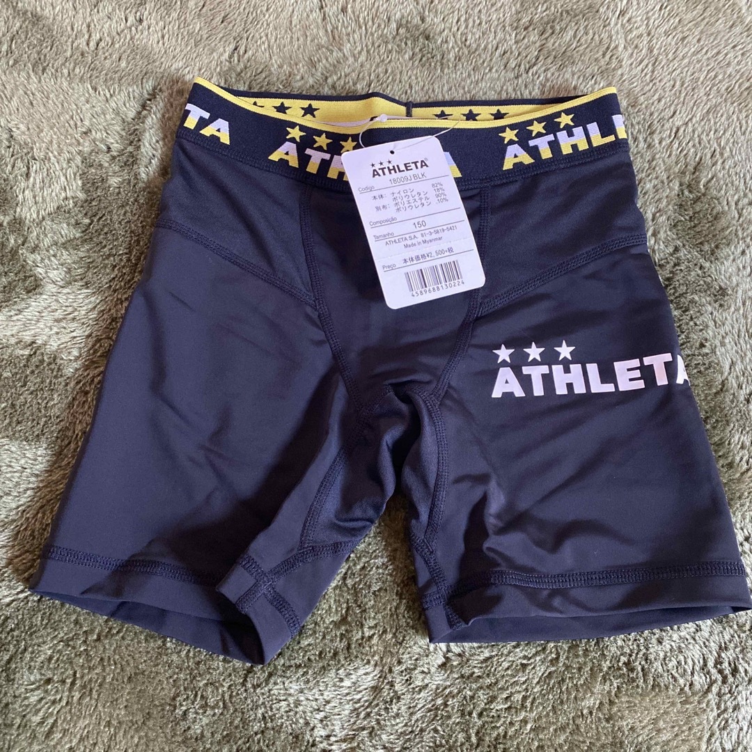 ATHLETA(アスレタ)のATHLETA ジュニアインナーパンツ スポーツ/アウトドアのサッカー/フットサル(ウェア)の商品写真