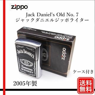 ジッポー(ZIPPO)のZIPPO Jack Daniel's Old No. 7  オイルライター(タバコグッズ)