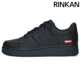 ナイキ(NIKE)のナイキ ×シュプリーム SUPREME  AIR FORCE 1 LOW CU9225-001 エアフォース1スニーカー メンズ 27cm(スニーカー)