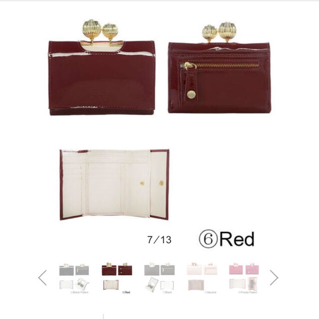 TED BAKER(テッドベイカー)のTED BAKER ✳︎ クリスタルガマ財布  red レディースのファッション小物(財布)の商品写真