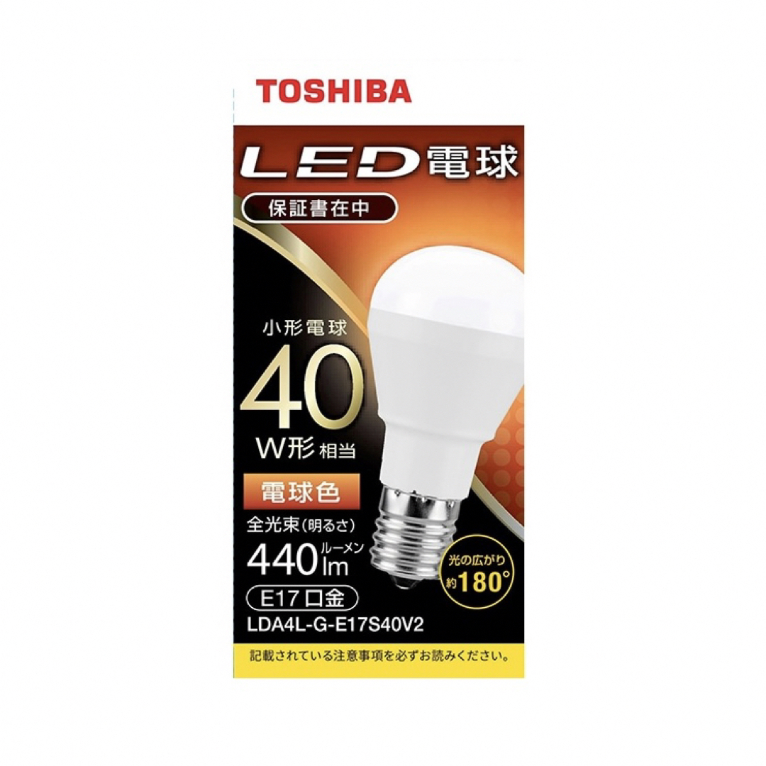 東芝(トウシバ)の東芝　LED  E17  40W  電球色　ライト 広配光 インテリア/住まい/日用品のライト/照明/LED(蛍光灯/電球)の商品写真