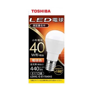 トウシバ(東芝)の東芝　LED  E17  40W  電球色　ライト 広配光(蛍光灯/電球)